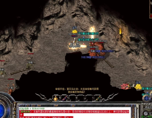 深受年青玩家喜缄默沉静版别以独特的配备体系和地图设计着称 深受年青玩家喜缄默沉静版别以独特的配备体系和地图设计着称