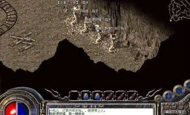 <b>由于没有玩家只能一遍又一遍虐着游戏中的boss级怪物</b>
